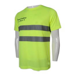 D321 Maker of Industrial Uniforms Short-sleeved Men's Reflective Strips D321 Maker of Industrial Uniforms Short-sleeved Men's Reflective Strips
